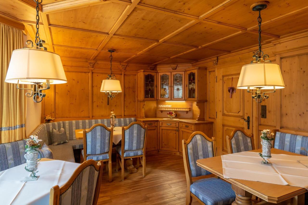 Landhaus Marion Хольцгау Экстерьер фото